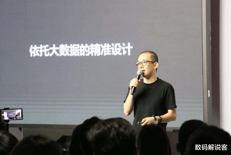 华为|恶性竞争谁之错？小米高管预测华为走向引网友热议