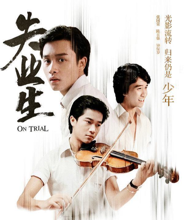 [张国荣]1981年\最邪门\电影播出，3大主角皆英年早逝，皆非正常死亡