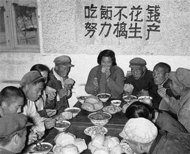 【】中国“最后一个人民公社”：记工分，统一分配，人均收入近6000元