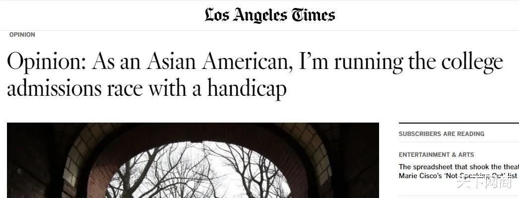 美国■美国教授“歧视黑人”被停职后，几万华人站出来为他撑腰