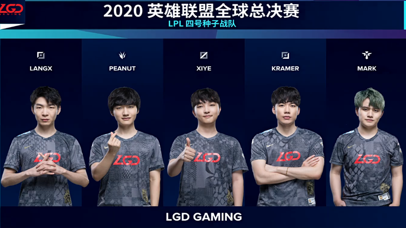 LGD|“LGD要被淘汰”就在今天，LGD迎来S10入围赛两连败，剩下两个对手太难打！
