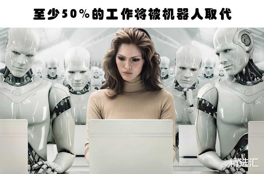 『世界人口』数字看世界：到了2050年，地球上会发生的10个惊人变化