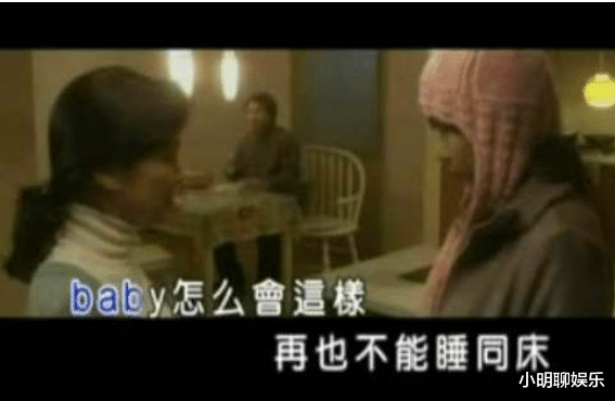 [90后]这4首歌永远被“禁播”，连翻唱都不允许，90后们只能自己哼