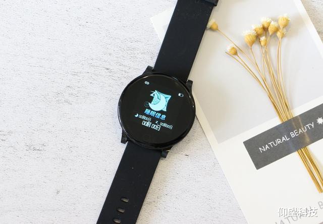 手环■价格看齐小米手环、功能比肩华为watch，7天续航！全程通W8测评