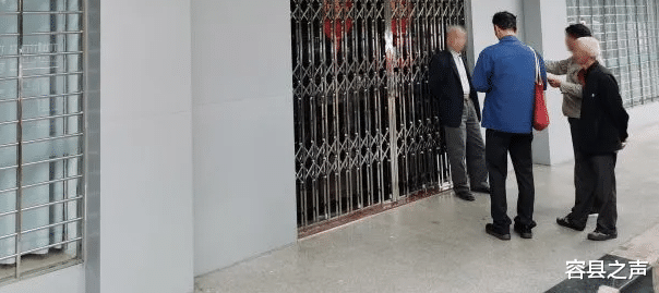 容县之声|广西这家公司老板跑路，上百人报案，有人投入90万元！