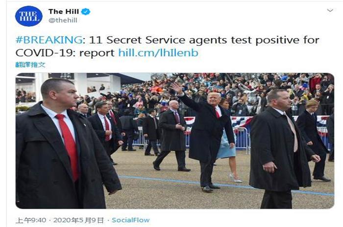 『特朗普』伊万卡助理刚感染，特朗普大发雷霆突然改口，一场豪赌开始了！