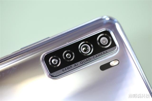 华为|这4款手机建议不买，公认高价低配，华为OV各一款！