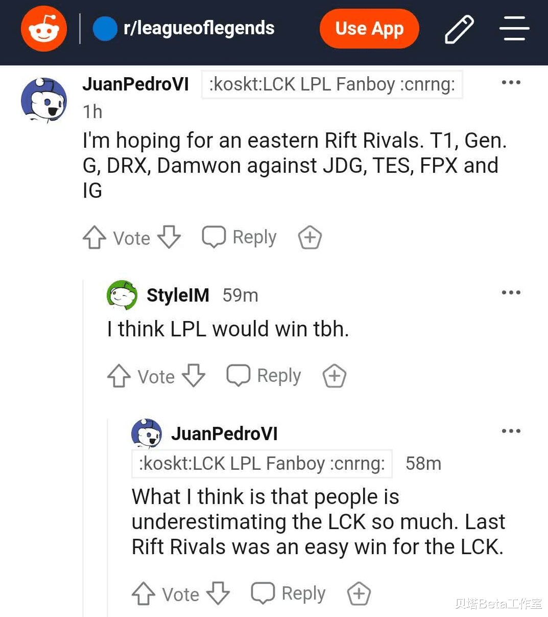 「lpl」海外网友热议LPL夺冠:IG已过时!FPX被高估,今年是JDG时代