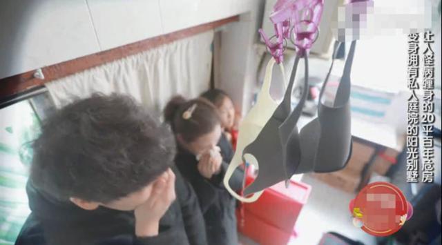 :一家3口住20㎡,全家染上怪病,枕头上都是水,纸巾落一地