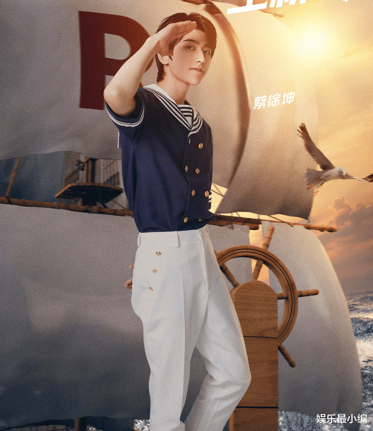 吴宣仪|《跑男》收官嘉宾海报出炉，同样是做敬礼手势，唯独吴宣仪不一样