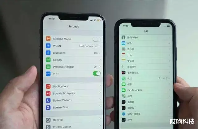 [苹果]现在买二手 iPhone 的人，几个月后会哭...