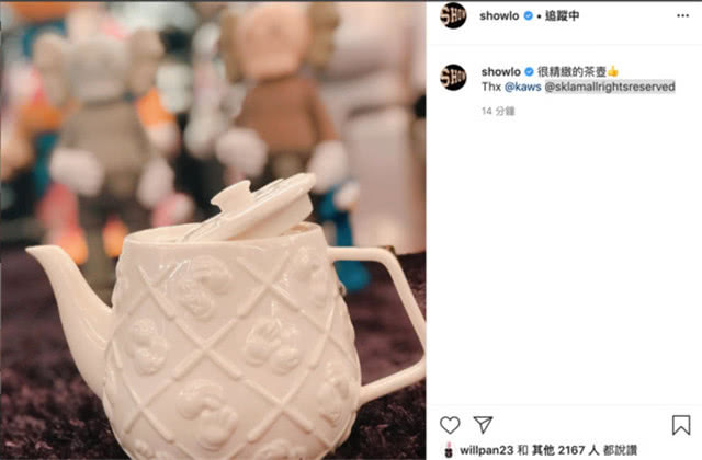 罗志祥|罗志祥时隔35天再晒美女照片，潘玮柏不惧流言点赞力挺他