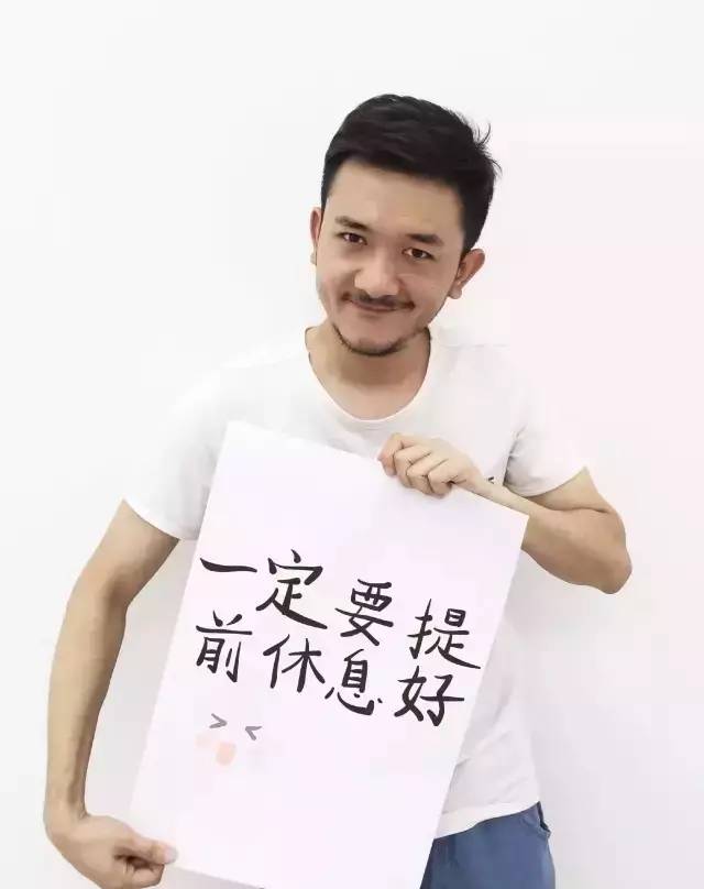 「考试」高考临近,这些问题需要家长特别留意