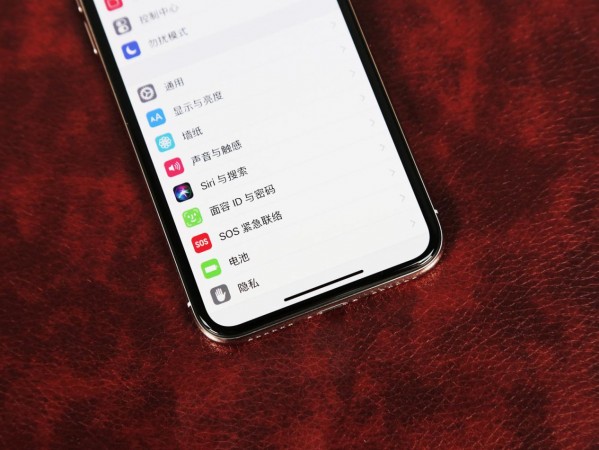 iPhone|靠充电宝延续iPhone续航？开启这些功能 iPhone能多用半天