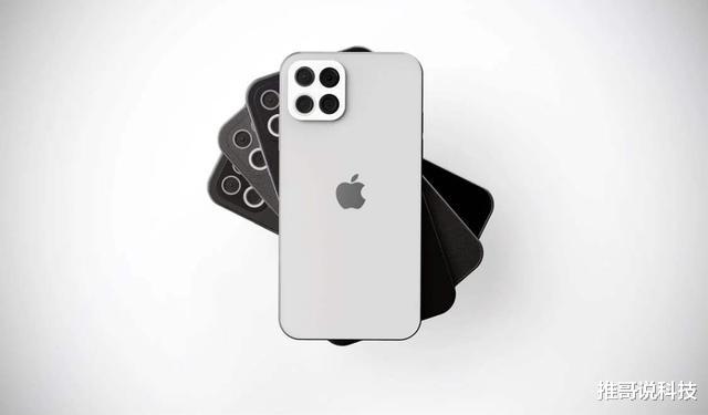iphone12|苹果遇禁售风险，iPhone12上市计划有变！