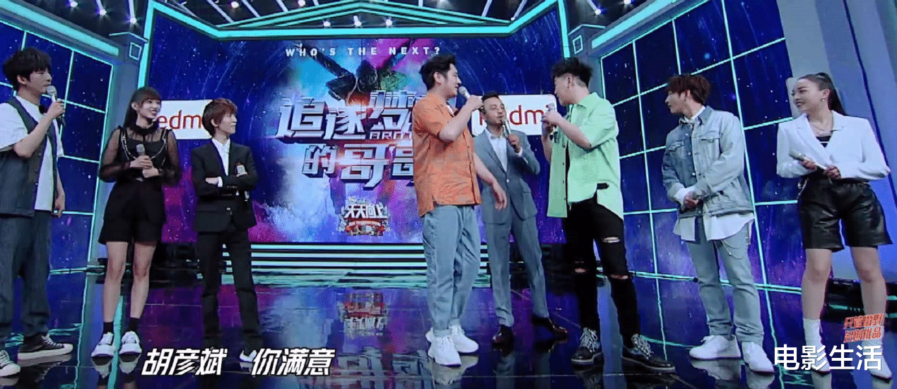 曾毅|《天天向上》曾毅个人秀跳广场舞,表现尴尬,只有王一博敢说实话