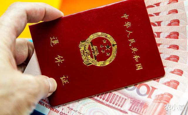 #退休#社保养老：按最低水平交15年，退休时每个月能领多少钱？