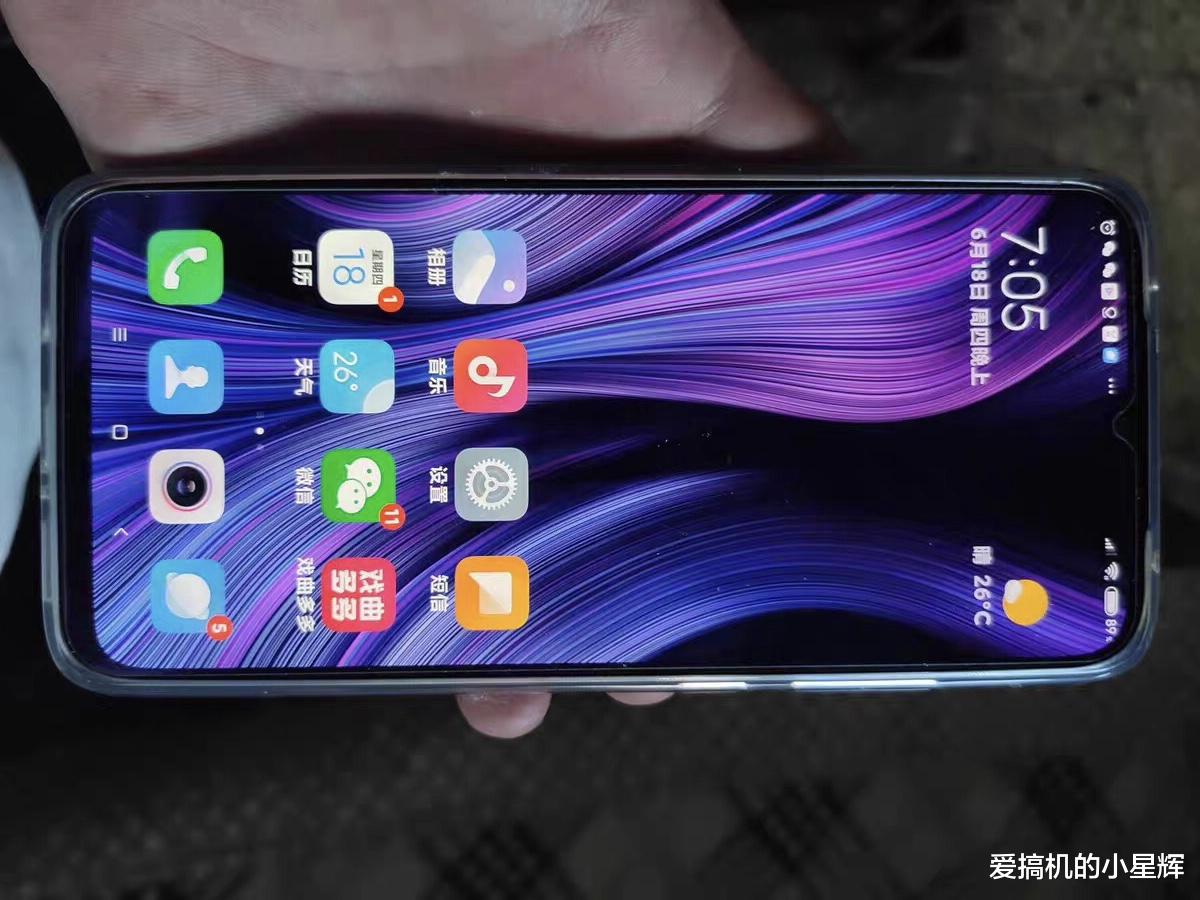 5G▲小米5G神机，41万跑分+屏幕指纹+4800万跌至1399，网友：雷军良心
