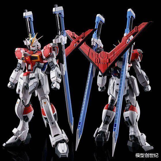 |【模玩前线】赤红战神，RG剑装脉冲高达