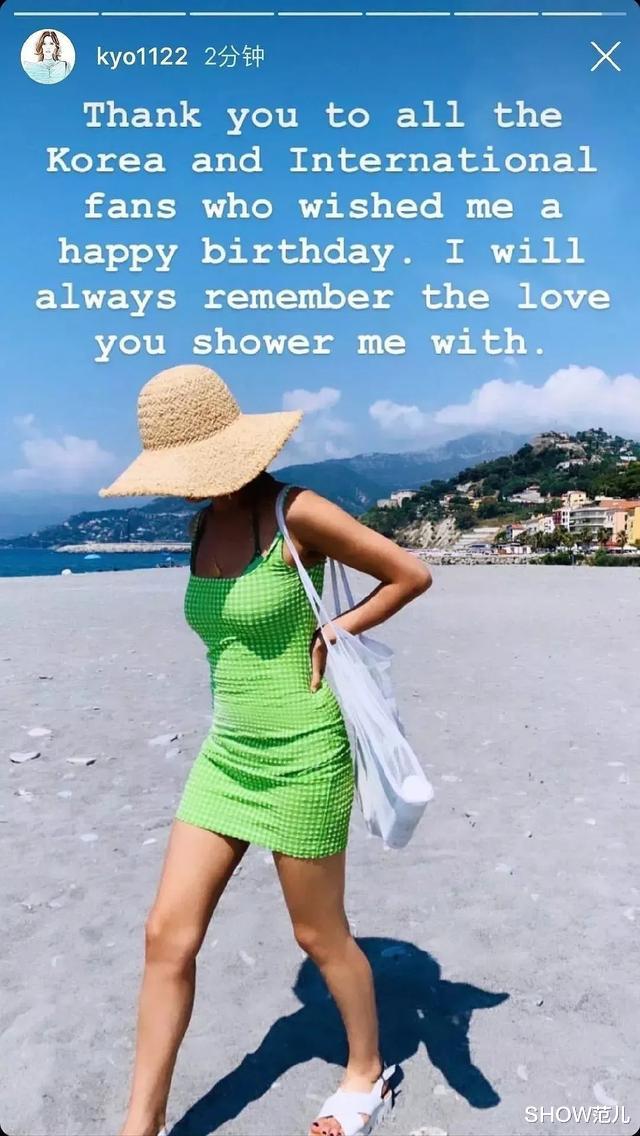 马伊琍▲宋慧乔疑似复合，马伊琍也被爆新恋情？她们的后半生，不值得同情