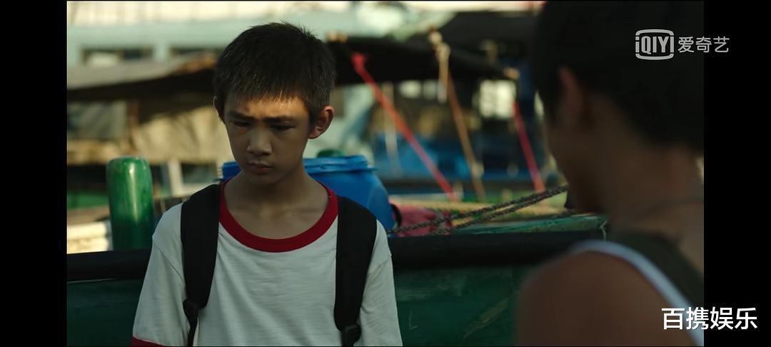 朝阳■《隐秘的角落》三人复盘朱晶晶之死时，朱朝阳的一帧眼神就暴露了