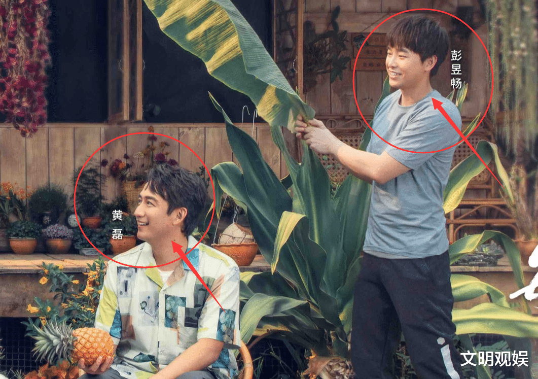 【黄磊】黄磊一起床就去跑步，当镜头拍到他的衣服时，是否“做秀”很明显