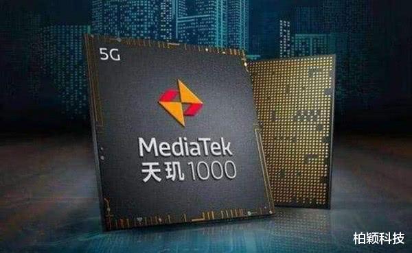 「联发科」OPPO似乎被坑了,市场并不认可联发科