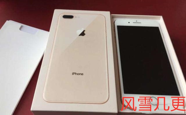 苹果|?苹果8plus真的一无是处吗?