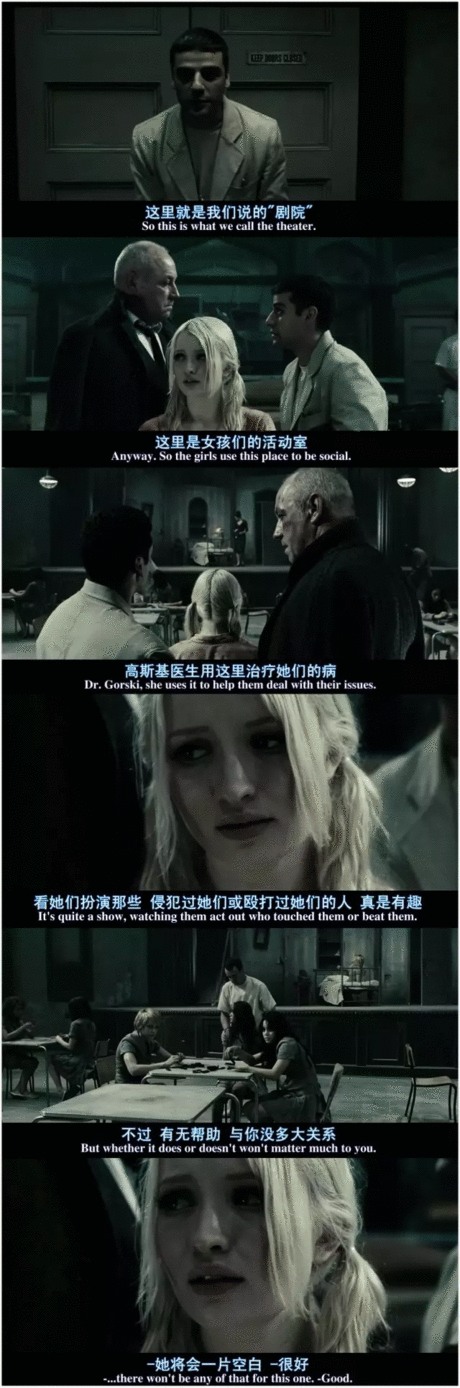 「暴走萝莉」暴走萝莉，全程养眼！游戏感满满的魔幻巨制