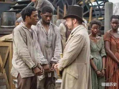 |历史中美洲黑奴有多悲惨？尤其是漂亮女性！一段黑历史最终被揭开