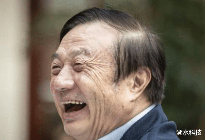 【程序员】华为任正非、郭平接连出手，直击美国“要害”，特朗普后悔晚了