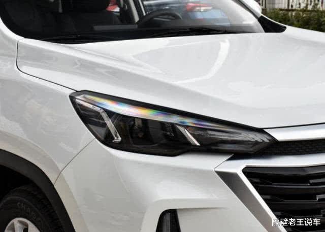 「SUV」北汽要把SUV价格打下去，油耗6.6L，标配LED大灯，只卖4.99万