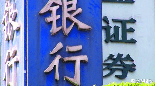 「半导体」上证大涨超5%，全面看多之际，有人清仓了！这波上涨逻辑是什么？