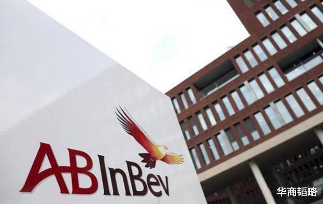 百威英博：撒尿门背后全球啤酒之王百威，中国高端酒碾压式第1，1天卖10亿