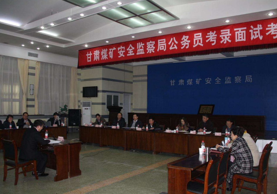 事业单位|“铁饭碗”最新排行榜:公务员第8,高校教师第三,第一实至名归