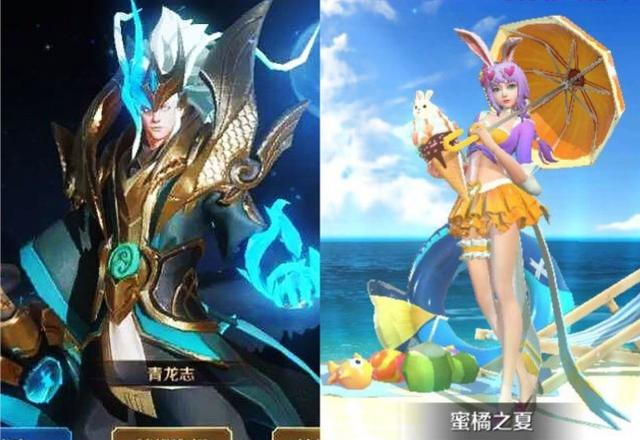 裴擒虎|周年庆碎片商店憋大招，裴擒虎新限定二选一，788留给铠皇公孙离