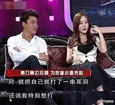 李小璐|对不起李小璐，当初可能是我们\冤枉\你了