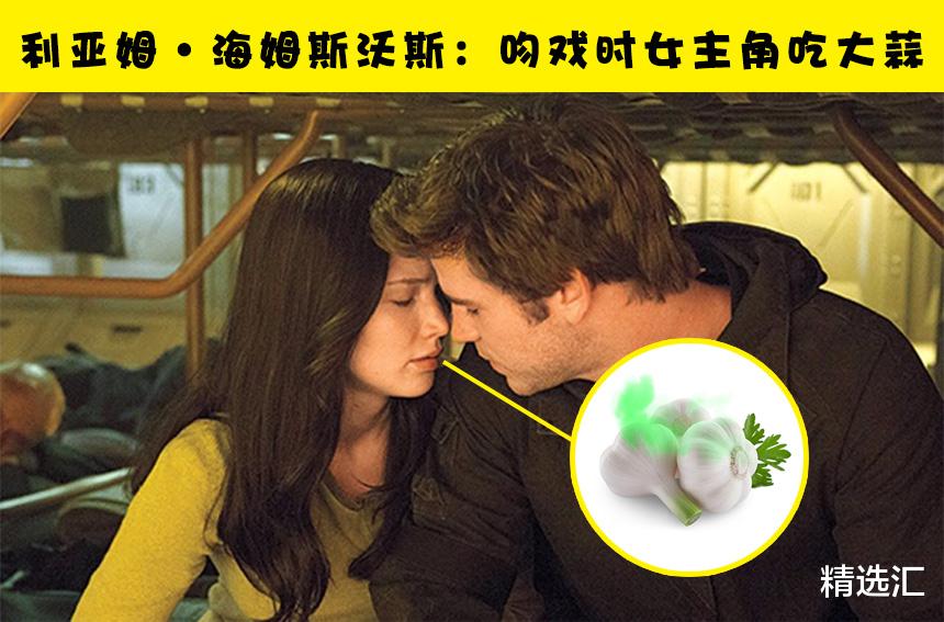 好莱坞■8名好莱坞演员职业生涯所遇到的尴尬经历