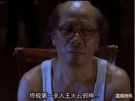 #电影#有种基因叫“火云邪神”的女儿，避开父亲所有缺点，这脸被上帝吻过？