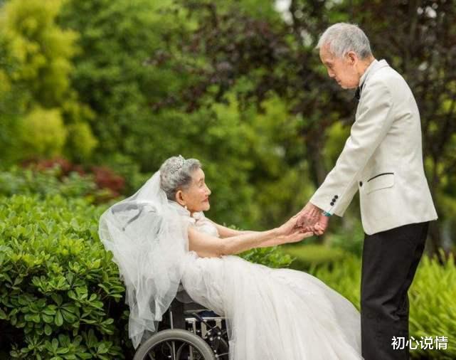 淚目！89歲爺爺攜手84歲奶奶去離婚：子女不孝，餘生無力再養你-圖6