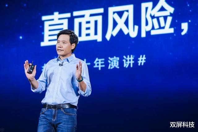 小米科技|小米三大“硬实力”技术，坐稳高端市场，谁说小米没有技术？
