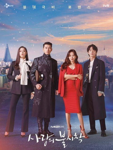 武侠剧▲万福金永敏50岁超童颜 夫妇的世界渣穿地心 与记者娇妻已结婚12年