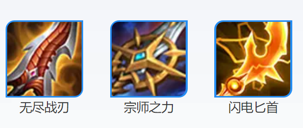 百里守约|攻击装备集体削弱，无尽宗师被削废了，守约不仅皮肤没了还被制裁