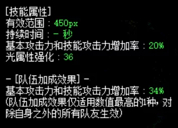 地下城与勇士▲DNF: 回归新号哪家强？百级版本多角度职业推荐