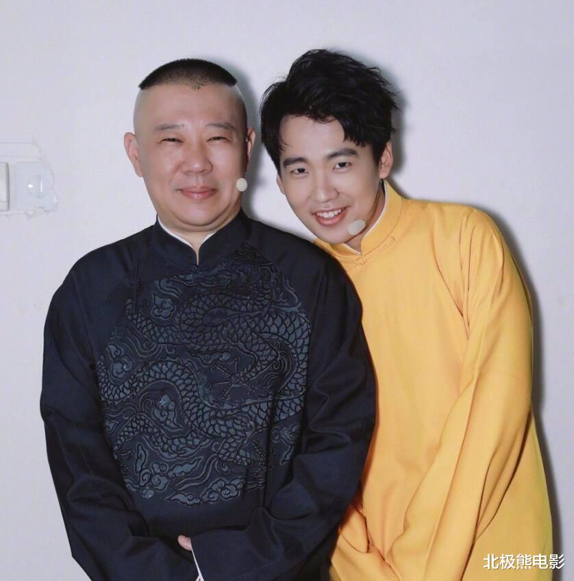 【郭麒麟】女明星们的理想型都是郭德纲?果然爸爸的快乐郭麒麟想象不到