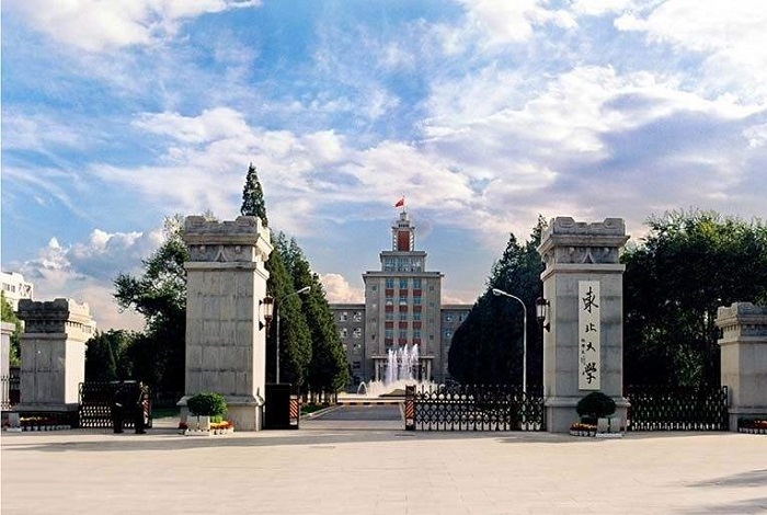 兰州大学▲最容易考上的3所985大学，录取分数较低，综合实力强大