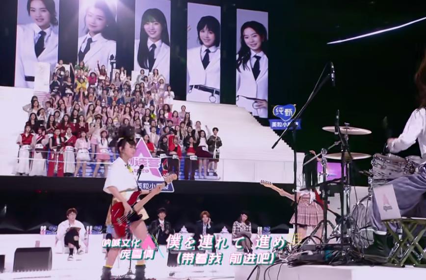 「黄子韬」《创造营2020》徐艺洋获胜，黄子韬主动避嫌，依旧引学员质疑