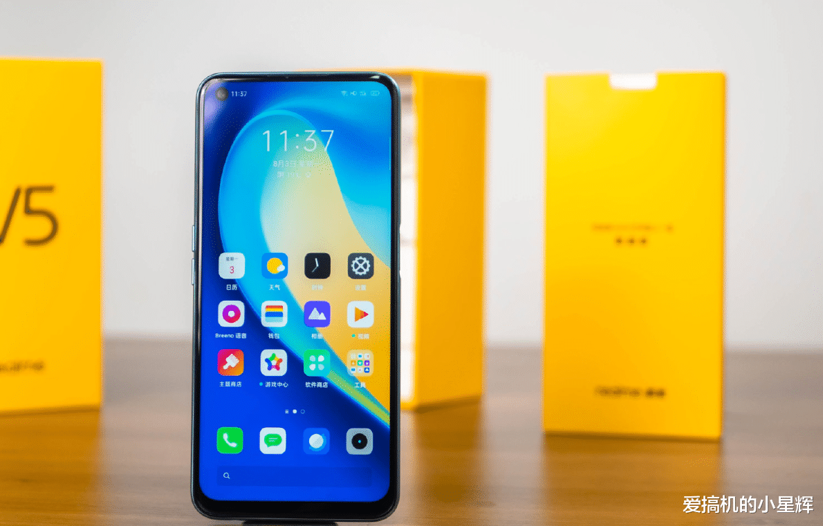 5g手机|目前最值得推荐的三款5G神机，6+128GB最低1359，高配低价够良心