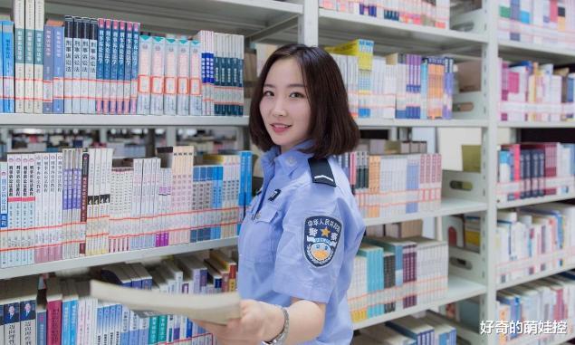 海警|直属公安部的4所“警校”，分数中等入学率高，毕业后都是铁饭碗