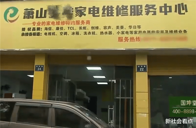 【小米科技】网购电视上门安装时碎屏，师傅强调“走错门”？附详细经过！